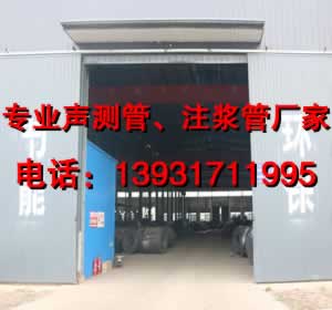 草莓视频官方下载污视频廠家