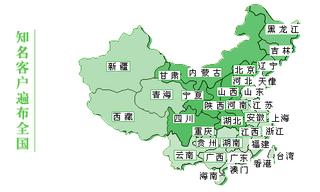 草莓视频官方下载污视频廠家